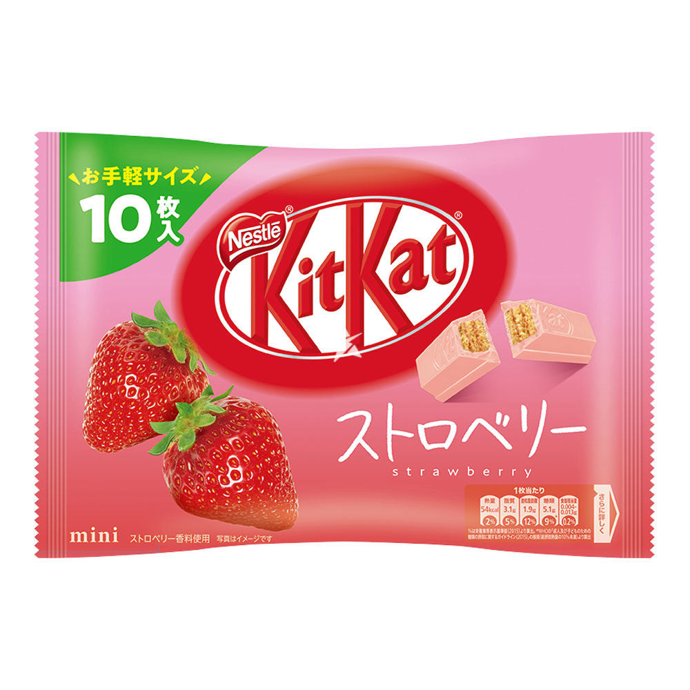 Kit Kat Japanese Mini Share Bags Strawberry 10 count